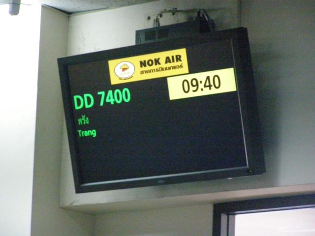 P5100038.JPG